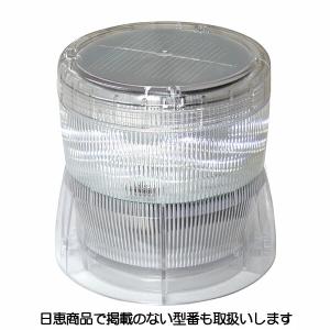 LED回転灯 ニコトーチ120 VL12R型φ120 赤 VL12R-200XR 日恵製作所