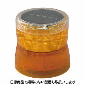 LED回転灯 ニコトーチ120 VL12R型φ120 赤 VL12R-200XR 日恵製作所