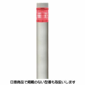 LED積層灯 ニコタワープリズム 単色発光(回転・ブザーあり LED積層灯 ニコタワープリズム 単色発光(回転・ブザーあり