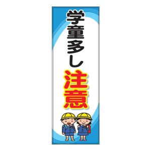 編み込みワイヤー JISメッキ(G/O) 18mm(6分)x8m 玉掛け 編み込みワイヤー JISメッキ(G/O) 18mm(6分)x8m 玉掛け