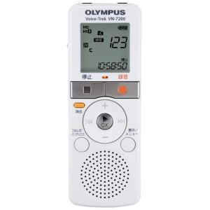 OLYMPUS ICレコーダー Voice-Trek 2GB 単4電池2本使用 ホワイト VN-7200｜rung