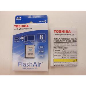 東芝 SDHCメモリーカード(FlashAir) 8GB SD-WC008G｜rung