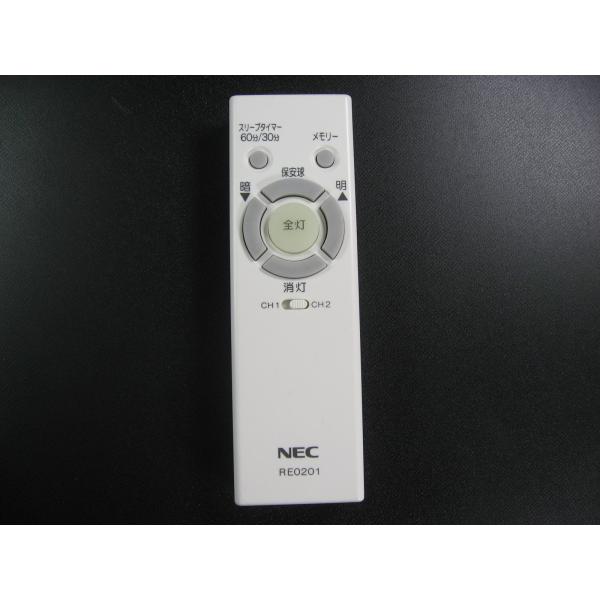 NECライティング NEC 照明器具用リモコン LEDシーリングライト用 電池別売 RE0201