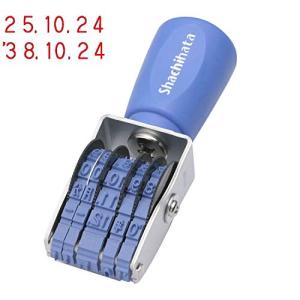 キングジム スタンプメーカー たいこバン スタンプ HA5G3 : ショップ