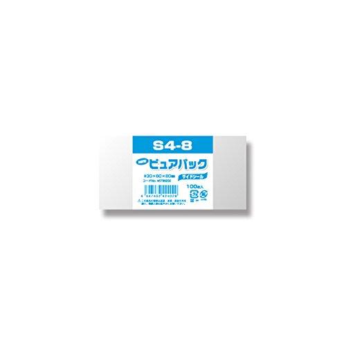 シモジマ (スワン) ピュアパック S 4-8(A9用) 100枚入
