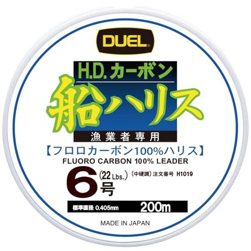 DUEL(デュエル) フロロライン 6号 H.D.カーボン船ハリス 200m 6号 クリアー 船釣り...