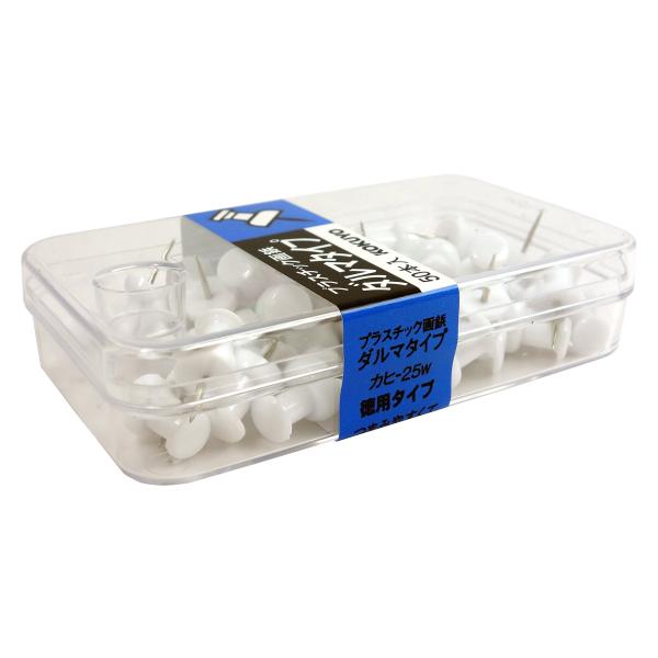コクヨ プラスチック画鋲 ダルマタイプ 50本入 白 カヒ-25W