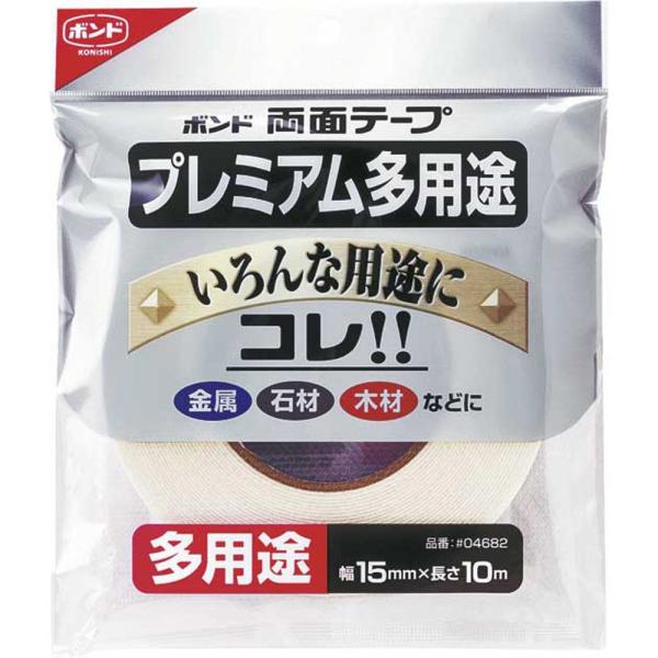 コニシ ボンド 両面テープ プレミアム多用途 厚1.1mm×幅15mm×長10m #04682