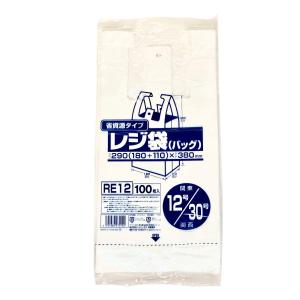 ジャパックス レジ袋 乳白 東日本12号 西日本30号 横18cm+マチ11cm×縦38cm 厚さ0.011mm 省資源タイプ エンボス加工 ベロ付き ポ