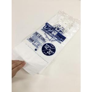 ジャパックス レジ袋 乳白 東日本12号 西日...の詳細画像2