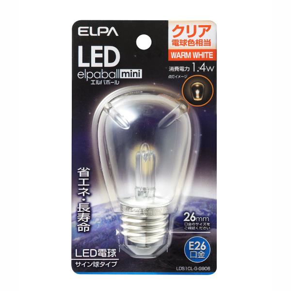 エルパ (ELPA) LED電球サイン形 LED電球 照明 E26 1.4W 電球色 屋内用 LDS...