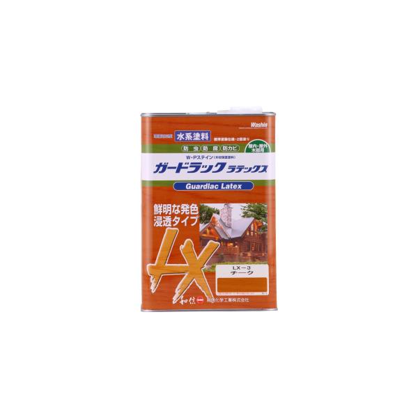 和信ペイント ガードラックラテックス プロ仕様の水性屋外木部用塗料 鮮明な発色・高耐候性 チーク 3...