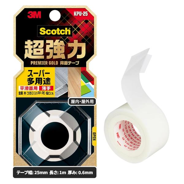 3M 両面テープ 超強力 スーパー多用途 薄手 幅25mm 長さ1ｍ スコッチ KPU-25 小巻 ...