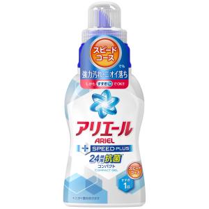 ライオン液体洗剤 香りつづくトップ フレッシュカモミール