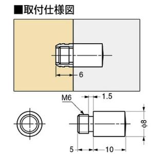 スガツネ工業 棚ダボ SS-322 φ11.5...の詳細画像1