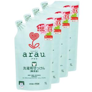 ライオン液体洗剤 香りつづくトップ フレッシュカモミール