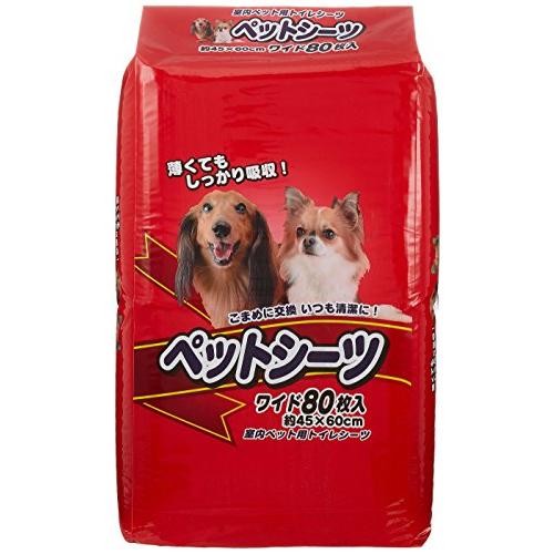 常陸化工 ペットシーツ ワイド 80枚入