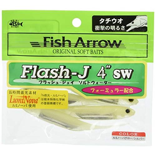 Fish Arrow(フィッシュアロー) ルアー フラッシュ-J4 SW #L134 ルミノーバグロ...