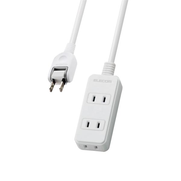 エレコム 電源タップ 雷ガード スウィングプラグ 3個口 2m ホワイト T-KS02-2320WH