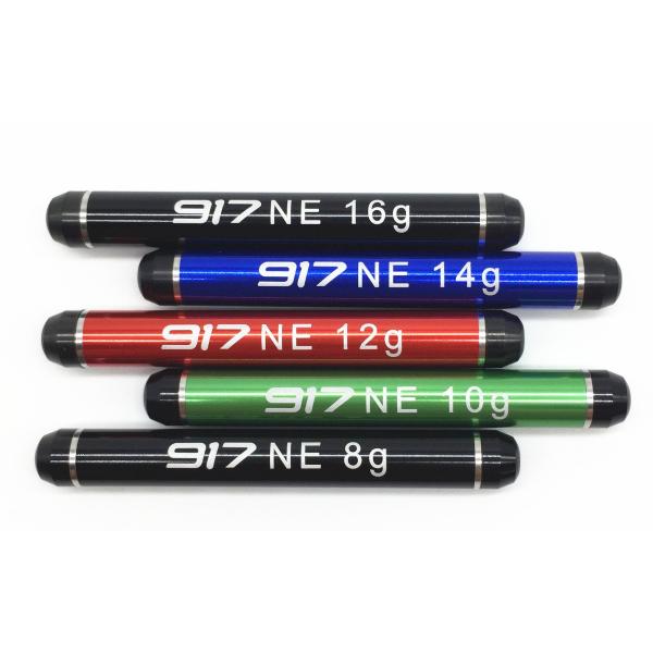 JJ&amp;R 917 D2 D3重量ボールに適したNUTRALネジ8g 10g 12g 14g 16g ...