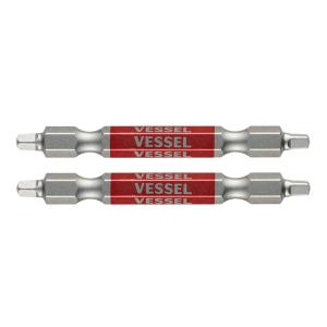 ベッセル(VESSEL) 40V対応 両頭スクエア 剛彩ビット SQ2×65 2本組 GS14SQ2...