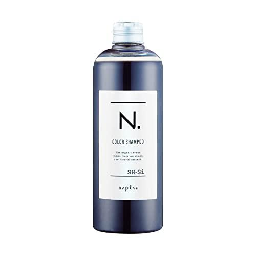 ナプラ N.カラーシャンプーSｉ(シルバー)320ｍｌ