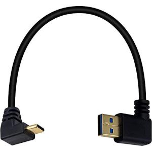 Duttek 両端L型USB Type C ケーブル, 25cm 金メッキ USB 3.0 左向き オス -> Type C タイプC L型 垂直 オ｜rung