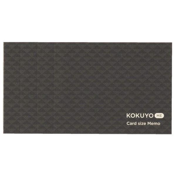コクヨ メモ カードサイズ KOKUYO ME カットオフ 3mm方眼 黒 KME-MPM1S3DM