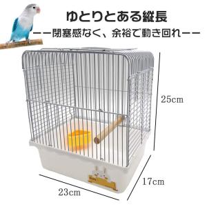 Gifty 文鳥 かご 止まり木 餌入れ 鳥 ...の詳細画像4