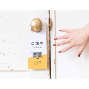 Door message ドアノブサイン fo...の詳細画像2