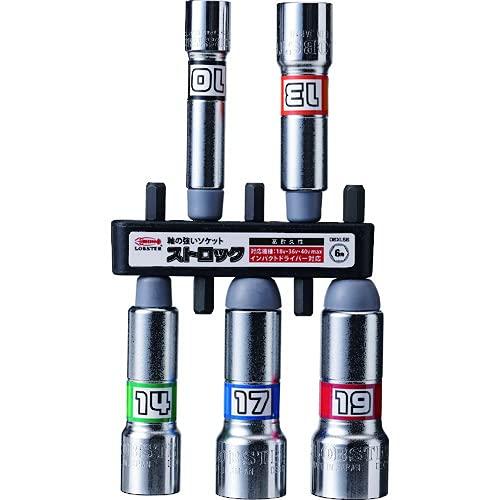 ロブテックス 電ドルソケット ストロック36 5本セット DSXL5S