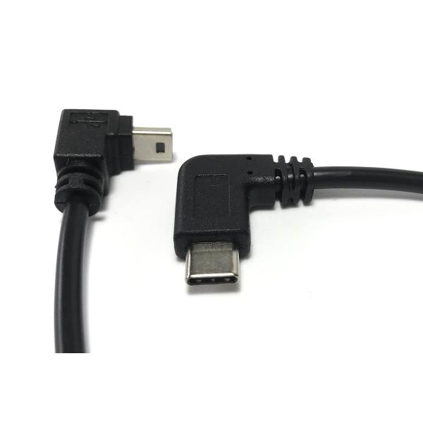 Access 【 両端L型 25cm 】 ミニUSB から タイプ C変換 ケーブル USB Min...