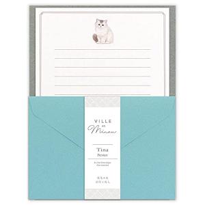 レターセット Minou【ティナ】手紙 便箋 封筒 横罫 猫 ねこ ネコ かわいい 4450101｜rung