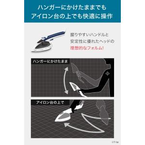 ティファール パワフルスチーム 衣類スチーマー...の詳細画像3