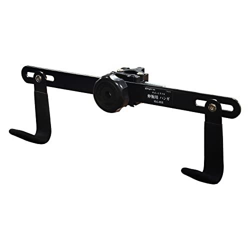 SK サポートリフタ 伸腕用ハンガ 耐荷重15kg SLG-H15