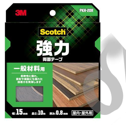 3M 両面テープ 強力 一般材料用 幅15mm 長さ10m スコッチ PKH-15R 金属 木材