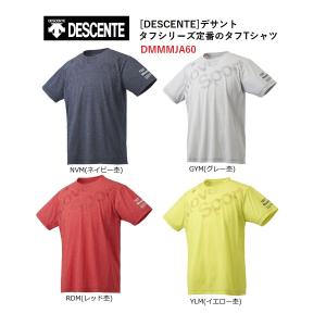 DESCENTE（デサント） 爆買 メンズ Tシャツ レディース 男女兼用 半袖