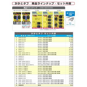 かかとタフトリプルセット ランライフ RUNL...の詳細画像5