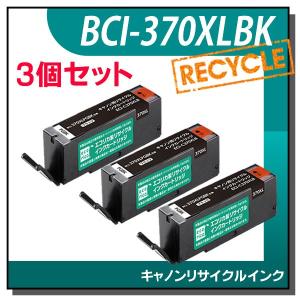 エコリカ エプソン対応 IC4CL62 リサイクルインクカートリッジ 4色