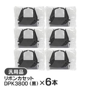富士通（FUJITSU） 汎用品 SDM-9(黒)対応 リボンカセット : 走人