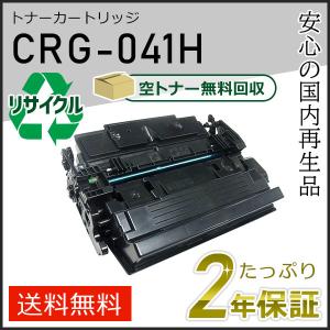 【未使用】コニカミノルタ TNP79Kトナー ブラック bizhub コニカミノルタ TNP79K TNP79C TNP79M TNP79Y トナー