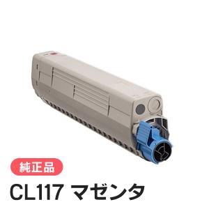 富士通（FUJITSU） 純正品 トナーカートリッジLB321M FUJITSU : 走人
