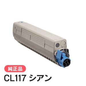 富士通（FUJITSU） 純正品 ドラムカートリッジLB322 FUJITSU : 走人