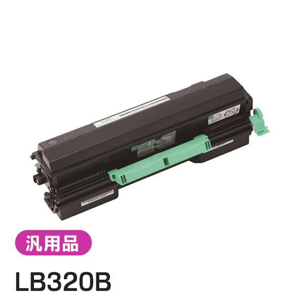 純正品と同等品(新品ノーブランド品) 富士通 FUJITSU トナーカートリッジ LB320B