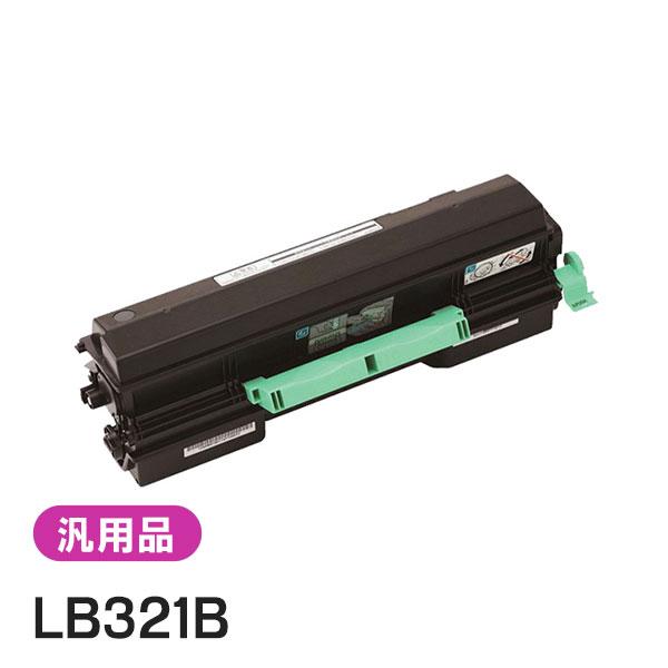 純正品と同等品(新品ノーブランド品) 富士通 FUJITSU トナーカートリッジ LB321B