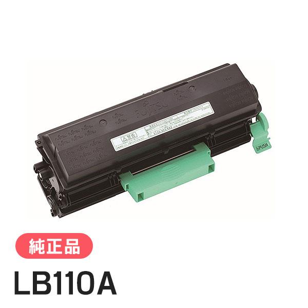 富士通 純正品 トナーカートリッジLB110A FUJITSU