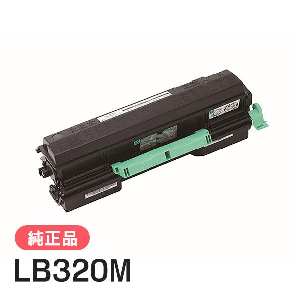 富士通 純正品　トナーカートリッジLB320M