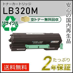 京セラドキュメントソリューションズ 京セラ 純正品 TK-5281K/TK-5281C