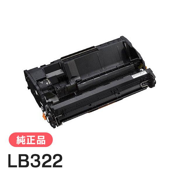富士通 純正品 ドラムカートリッジLB322 FUJITSU