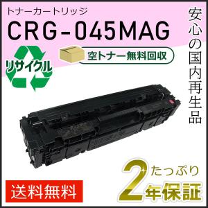 FUJIFILM（フジフイルム） 富士ゼロックス 純正品 CT203217 大容量